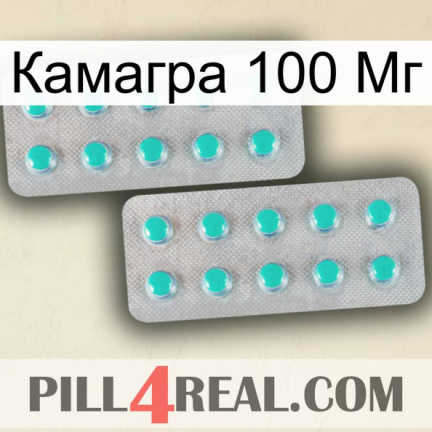 Камагра 100 Мг 29